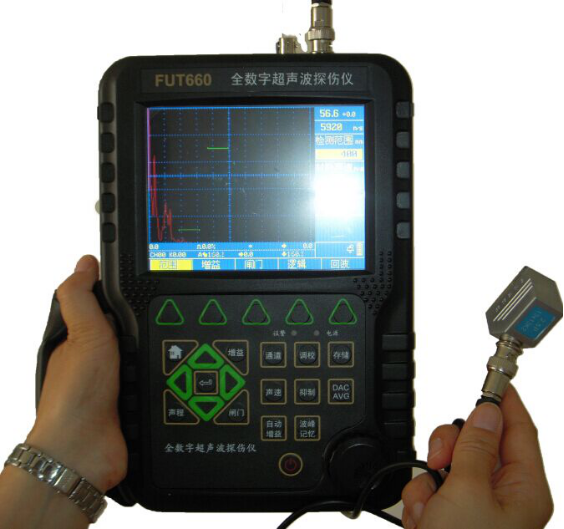 FUT660全数字超声波探伤仪