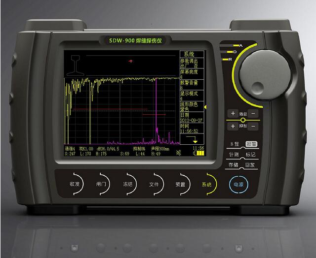 SDW-900数字焊缝探伤仪