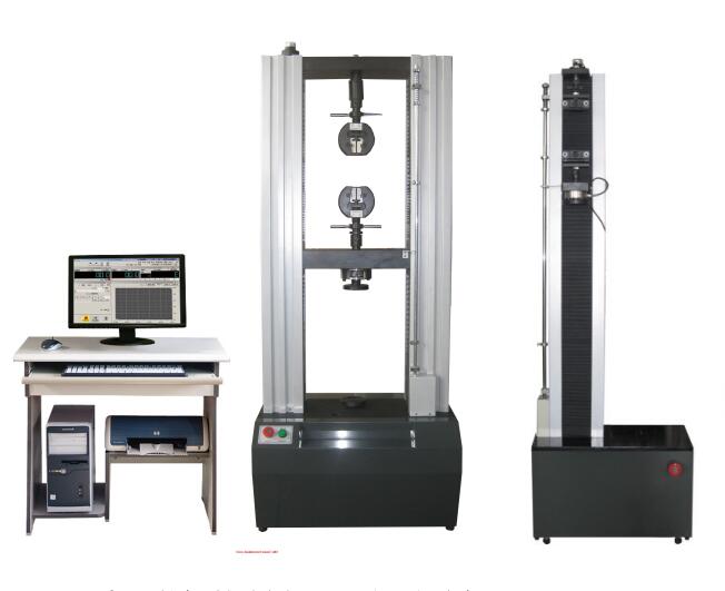 微机控制电子拉力试验机