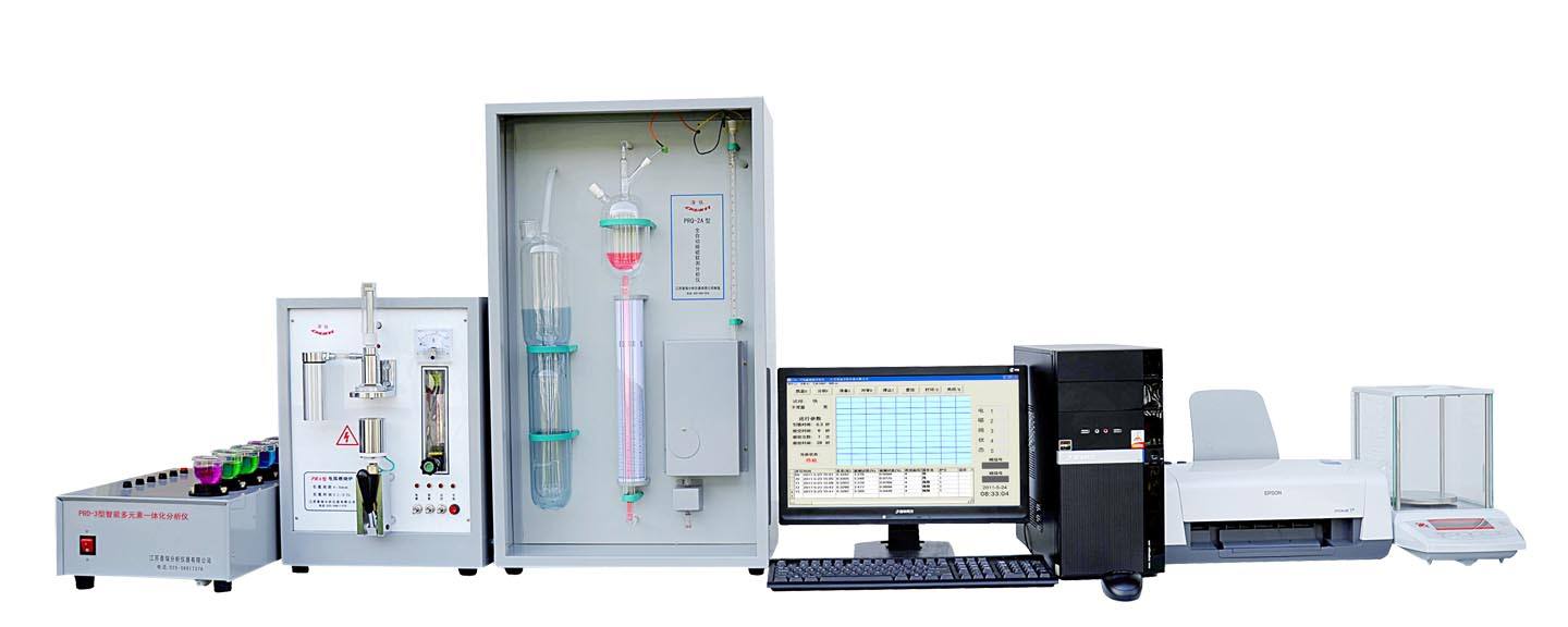 电脑多元素分析仪
