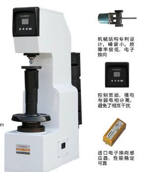 HB-3000B台式布氏硬度计  HBS-3000 数显硬度计  电子硬度计厂家